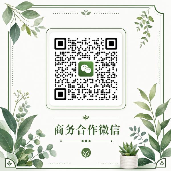 抖音风植物视频商务合作二维码